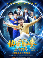 99精品热线在线观看免费视频